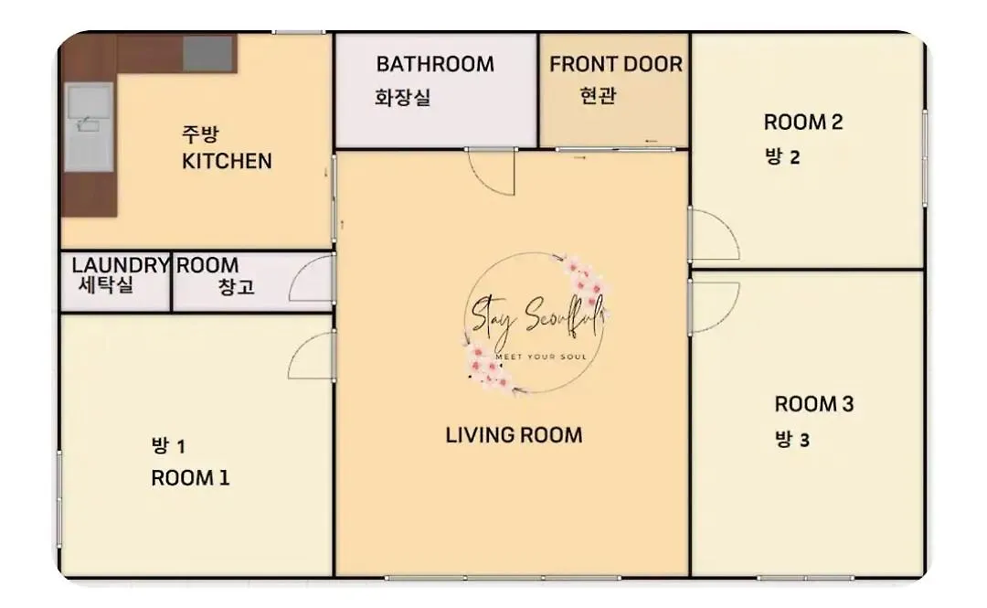 Free Pick-Up, 4 Beds, Near Gangnam, Hongdae, Subway 8 Mins, Spacious Seoul